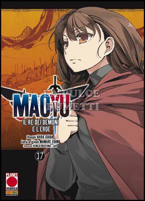 MANGA ICON #    17 - MAOYU - IL RE DEI DEMONI E L'EROE 17